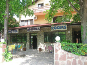  Amfora Rooms Caribrod  Димитровград